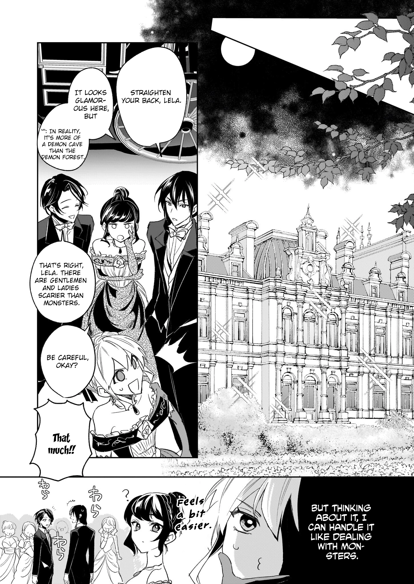 Kicked Out but Living Well with Cheat Magic Chapter 7 - ، Page 21